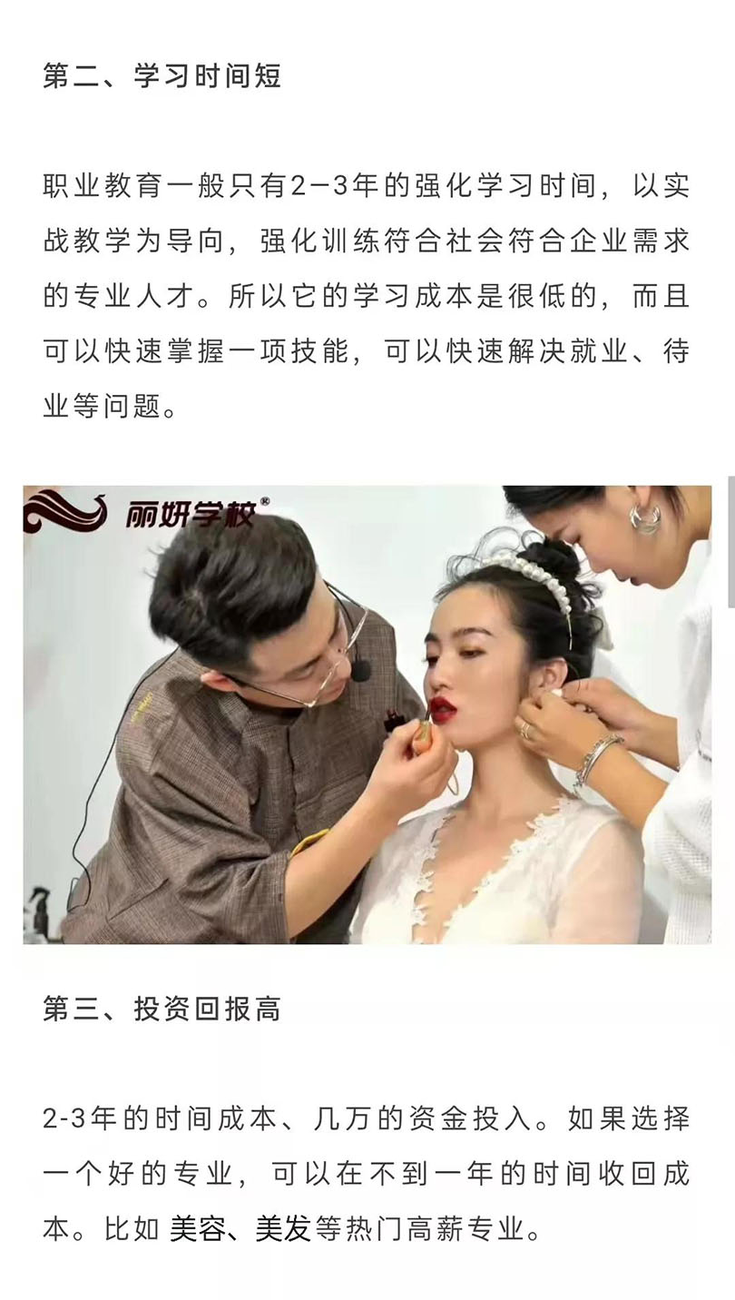 微信图片_20211129103630.jpg