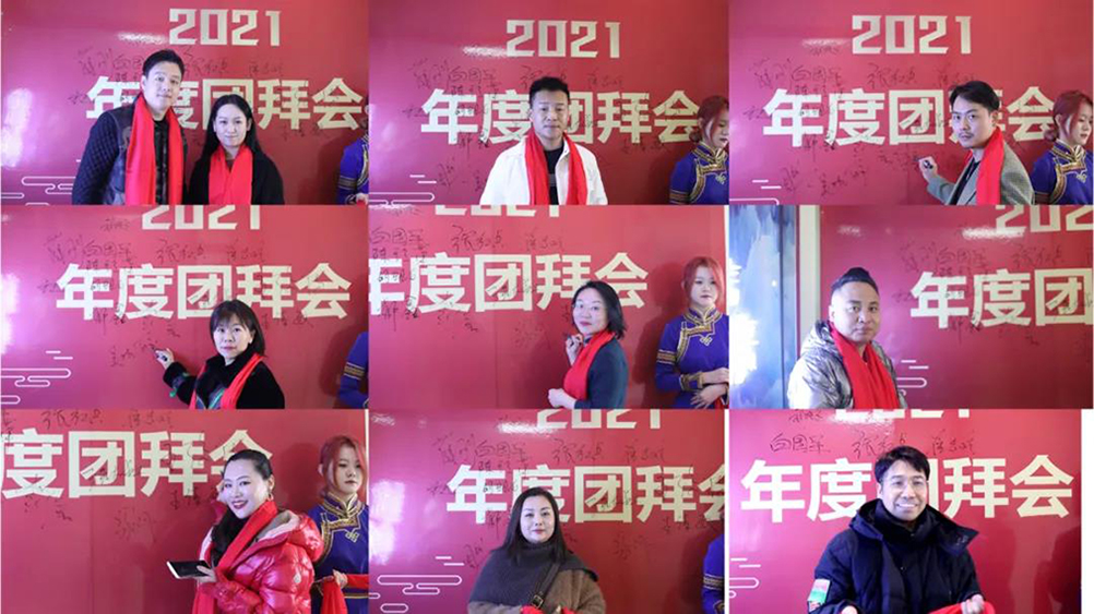 微信图片_20211213094608.jpg