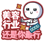微信图片_20260506170158_255_16.png 微信图片_20260506170158_255_16.png